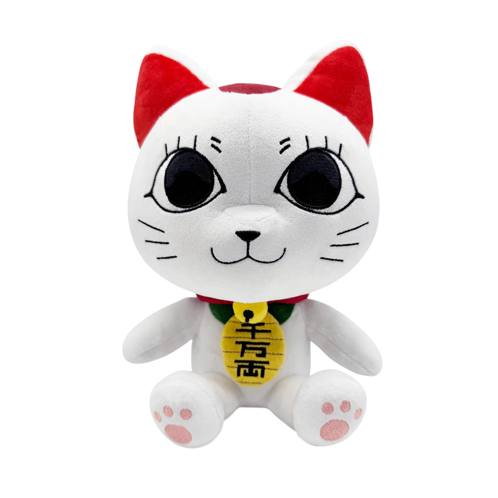 Youtooz Plush: Dandadan - Turbo Ruca Peluche 9 Pulgadas