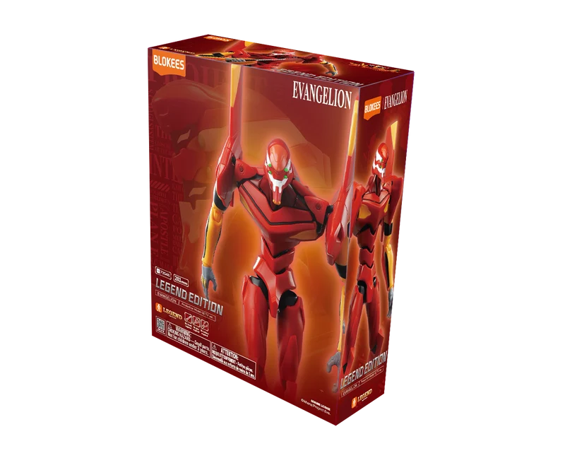 Blokees Evangelion Legend Edition: Eva Model-02
