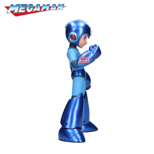 Banpresto Grandista: Mega Man - Mega Man Metallic Color