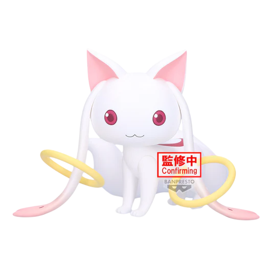 Banpresto Fluffy Puffy Big: Madoka Magica - Kyubey