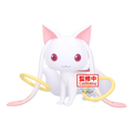 Banpresto Fluffy Puffy Big: Madoka Magica - Kyubey