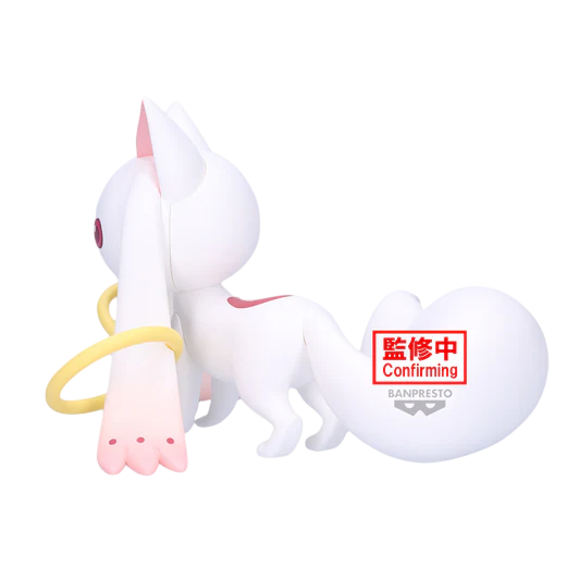 Banpresto Fluffy Puffy Big: Madoka Magica - Kyubey