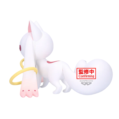 Banpresto Fluffy Puffy Big: Madoka Magica - Kyubey
