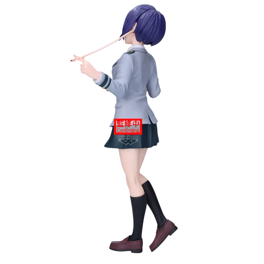 Banpresto Glitter & Glamours: My Hero Academia - Kyoka Jiro