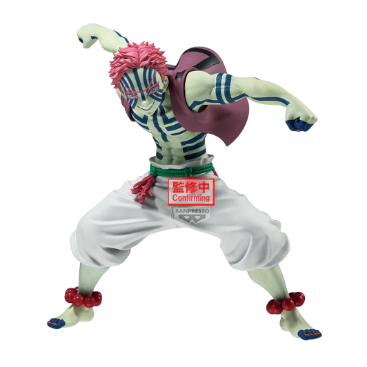 Banpresto Grandista: Demon Slayer - Akaza II