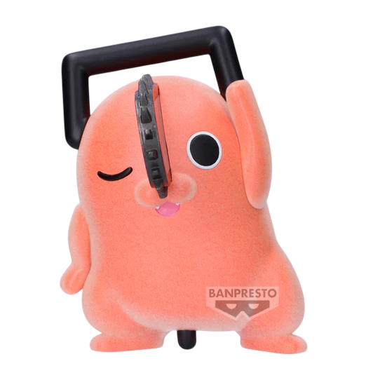 Banpresto Fluffy Puffy: Chainsaw Man The Movie Reze Arc - Pochita Bailando