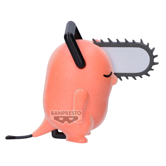 Banpresto Fluffy Puffy: Chainsaw Man The Movie Reze Arc - Pochita Bailando