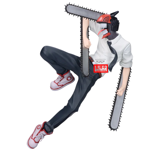 Banpresto Maximatic: Chainsaw Man The Movie Reze Arc - Chainsaw Man