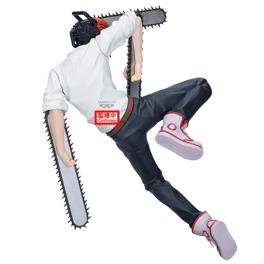 Banpresto Maximatic: Chainsaw Man The Movie Reze Arc - Chainsaw Man