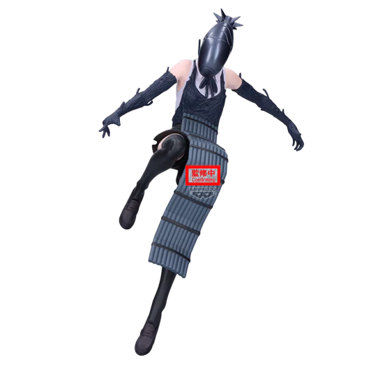 Banpresto Maximatic: Chainsaw Man The Movie Reze Arc - Bomb