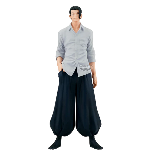 Banpresto King Of Artist: Jujutsu Kaisen Premature Death - Suguru Geto II Special