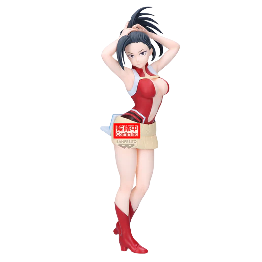 Banpresto Glitter & Glamours: My Hero Academia - Momo Yaoyorozu