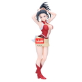 Banpresto Glitter & Glamours: My Hero Academia - Momo Yaoyorozu