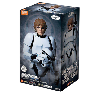 Blokees Star Wars Champion Class: A New Hope - Luke Skywalker Stormtrooper