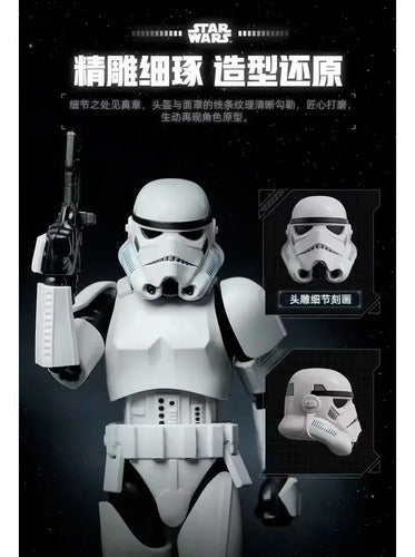 Blokees Star Wars Champion Class: The Empire Strikes Back - Stormtrooper