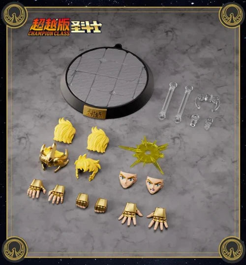 Blokees Saint Seiya Champion Class: Leo Aiolia Manga