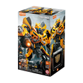 Blokees Transformers Classic Class: Bumblebee