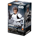 Blokees Star Wars Champion Class: A New Hope - Han Solo Stormtrooper