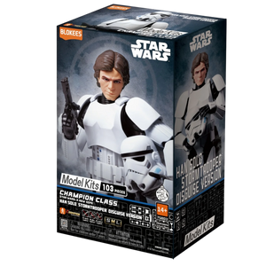 Blokees Star Wars Champion Class: A New Hope - Han Solo Stormtrooper